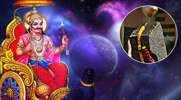 Sani (Saturn) Trayodashi Special Abhishekam on 21st March 2020